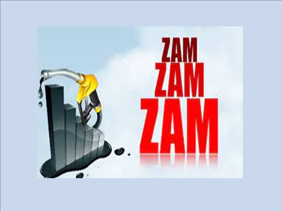 ZAM ZAM