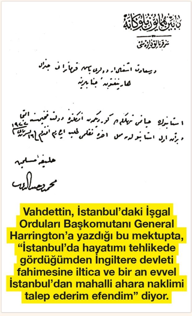 OSMANLI İPEĞİ