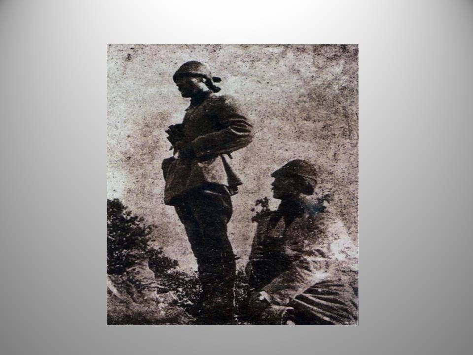 RİZE NERE ÇANAKKALE NERE
