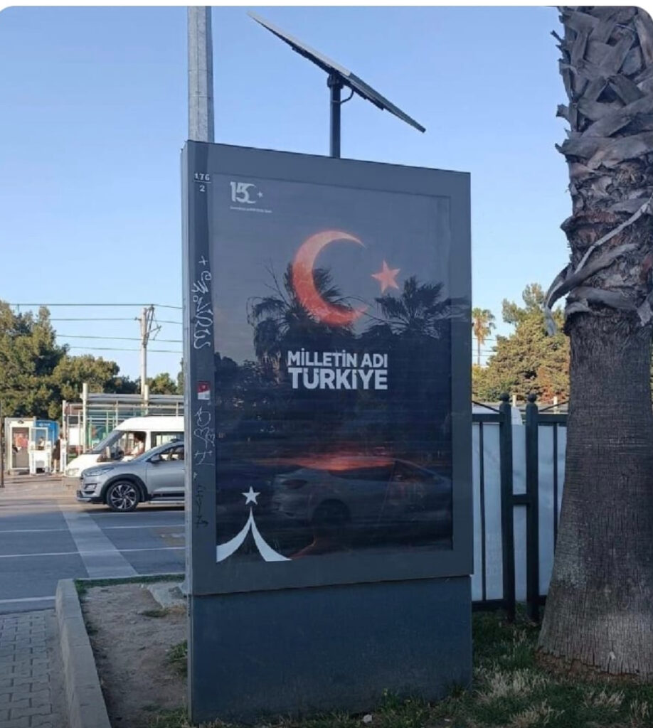 TÜRKİYE MİLLETİ