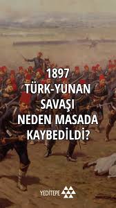 ABD’YE BİR ABDÜLHAMİT GEREK